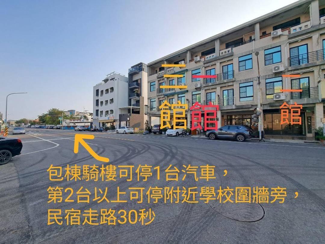 Apartamento Fu Bo Ju Tainan Exterior foto